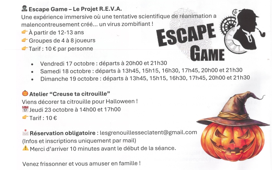 escape_game_2025